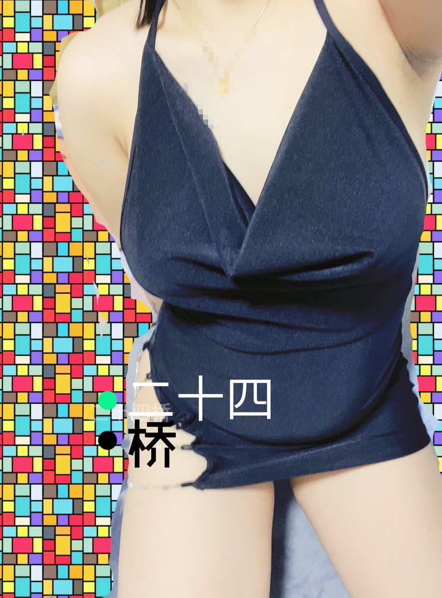 想要做国风水龙头呢#户外暴露 #母狗 #意淫 #骚逼 #精厕 #肉便器 #鸡吧套子 #婊子 #羞辱  #贱货 #贱逼 #露出 #暴露 #母猪 #求操 #性用品 #性奴