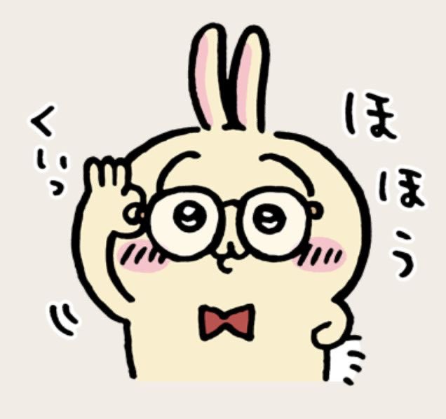 woonichan's tweet photo. 우사기 후미야 https://t.co/gryrqA3U0x