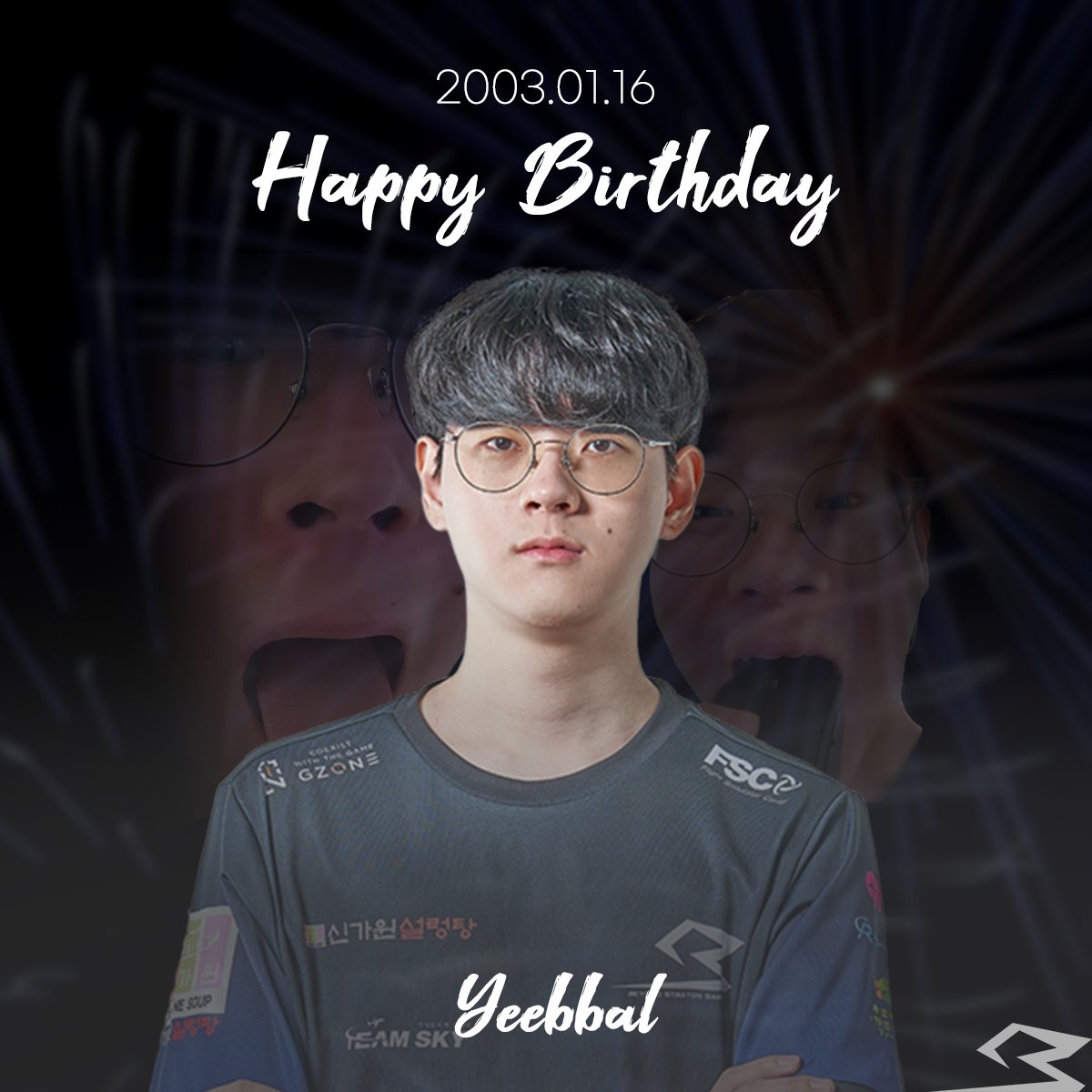 BSG_GGs's tweet photo. 오늘은 Yeebbal선수의 생일입니다!
今日はYeebbal選手の誕生日です！

Happy Birthday ! @AgH2o2 https://t.co/DE7Ot6BJ6f