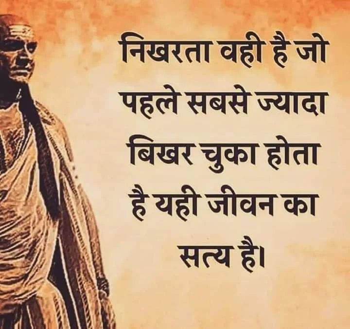 GopalSGehlot's tweet photo. https://t.co/ekWp4xSzAN