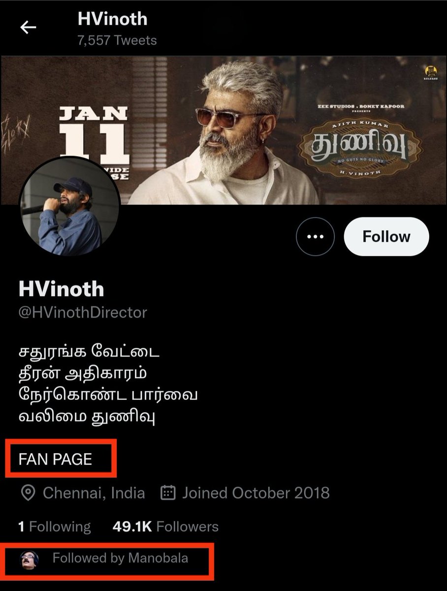 LaInfo11's tweet photo. Hi @manobalam Sir
The account you are following is the fan page of Director H Vinoth
I have placed the screenshots of both fan page and Director's page below for your reference https://t.co/RWW7BMOA2O