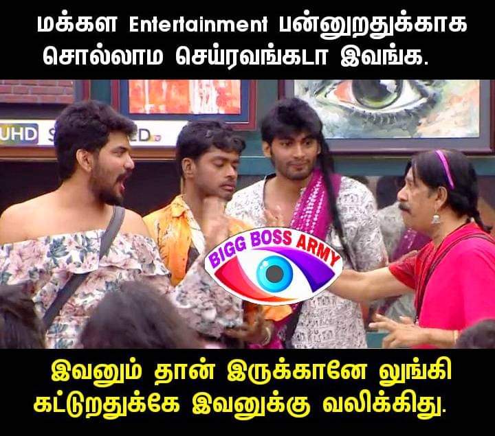 DeniDenish's tweet photo. @vijaytelevision #ClownAzeem #BoomerUncleAzeem #teacupwinnerazeem #Vikraman𓃵 #Vathivikraman #vikramanfangirlarmy #vikku https://t.co/gqEUmy1AaD