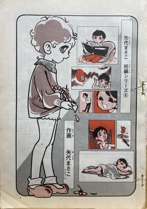 FmXxTdKagAcKXDL.jpg:small