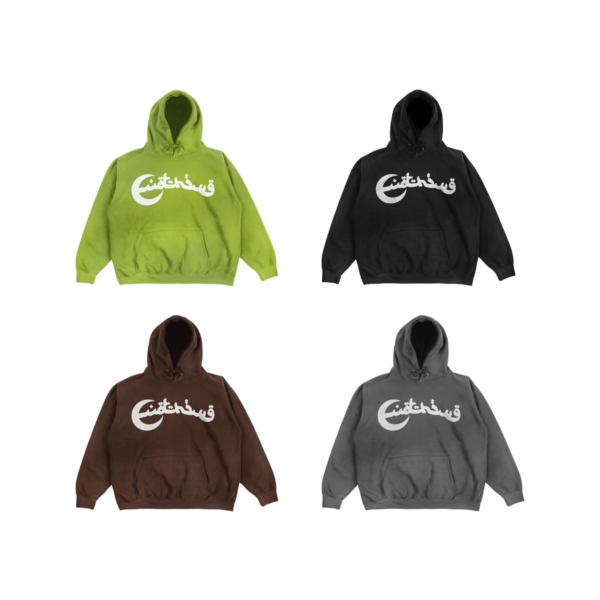 AVAILABLE TODAY @ 6:00 PM EST FOR ONLY $31 🤝

$13 TEES WILL ALSO BE AVAILABLE FOR FRIDAY THE 13th.