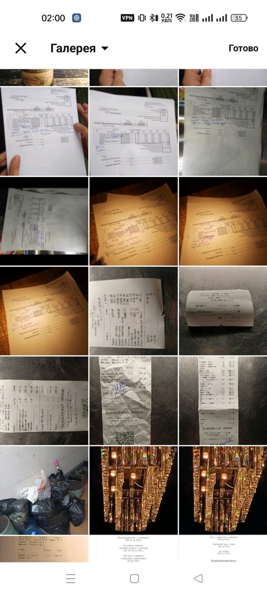 AXAXAXAA's tweet image. тупа галерея ✨менеджера ресторана ✨