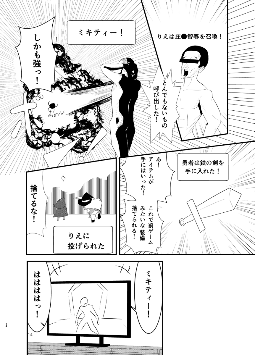 (4/9) 