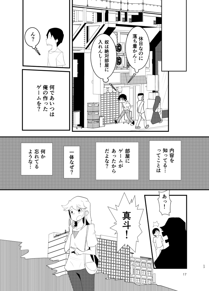 (5/9) 