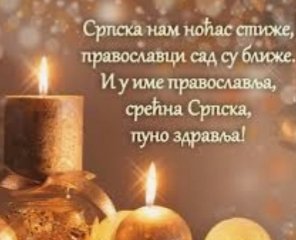 Dominantna011's tweet photo. https://t.co/Mw9azliHLm
