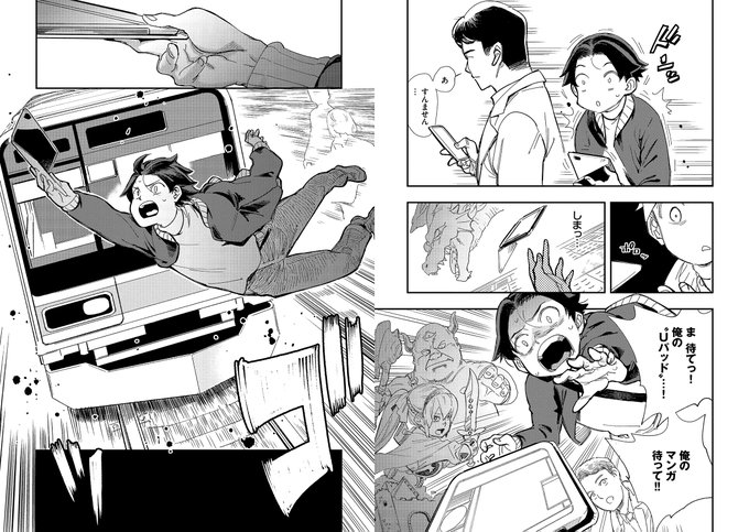 サンプルその2です。 