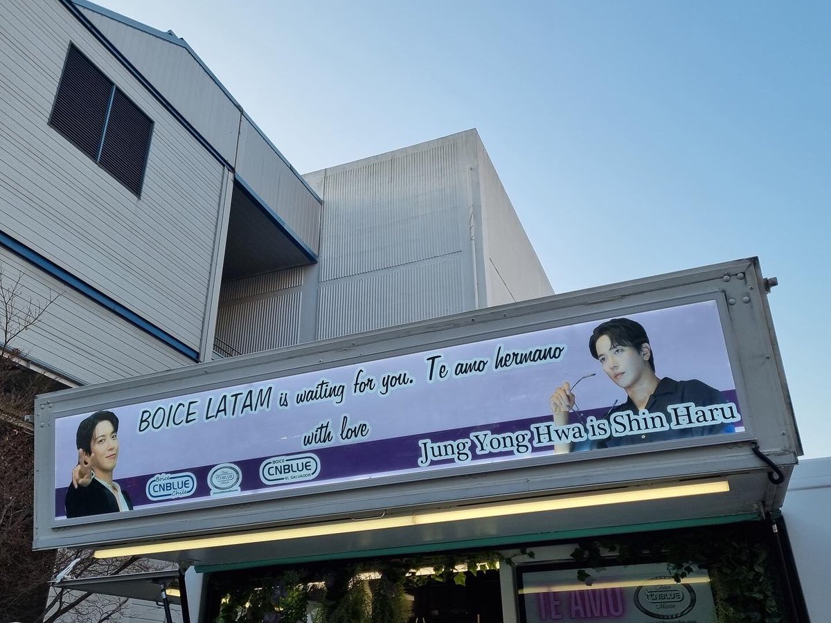 CNBLUEMexicoCOM's tweet photo. [Truck Support by #BOICELatam] #BrainWorks @JYHeffect Thank you so much to everyone who joined us in this beautiful project. Project by @CNBoiceChile @Boice_ESA @CNBLUEMexicoCOM 💜🥹🤟🏼🌸 #BOICE #JUNGYONGHWA 
#CN13LUE_NEVER_DIE
#씨엔블루와_함께한_13년
#씨엔블루_레전더리포에버 https://t.co/mHJ3nYsmlz