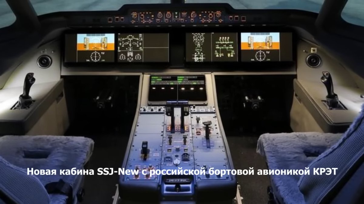 GrishinMax's tweet photo. SSJ-100new #aviation https://t.co/4EF77bzHq6