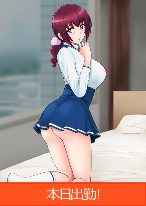 彼女が欲しい。
何故なのか?彼女が欲しいからだ。 