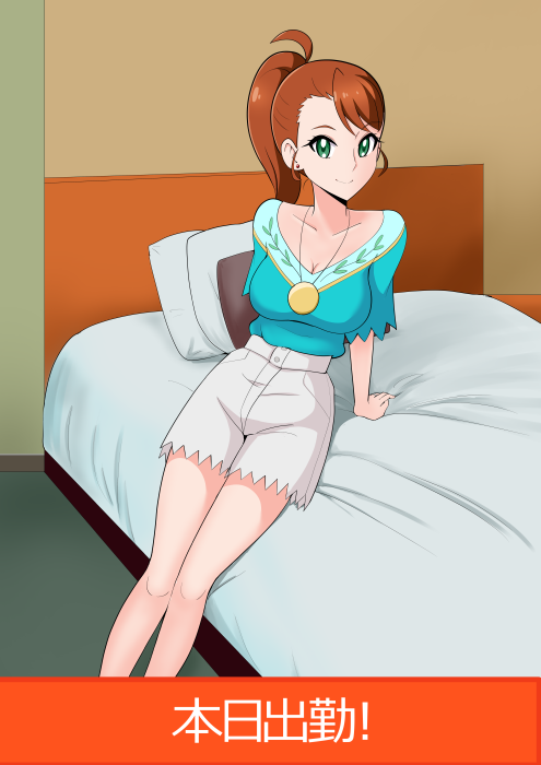 彼女が欲しい。
何故なのか?彼女が欲しいからだ。 