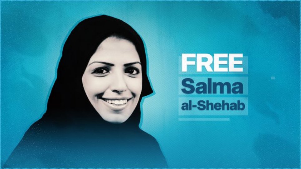 #FreeSalma