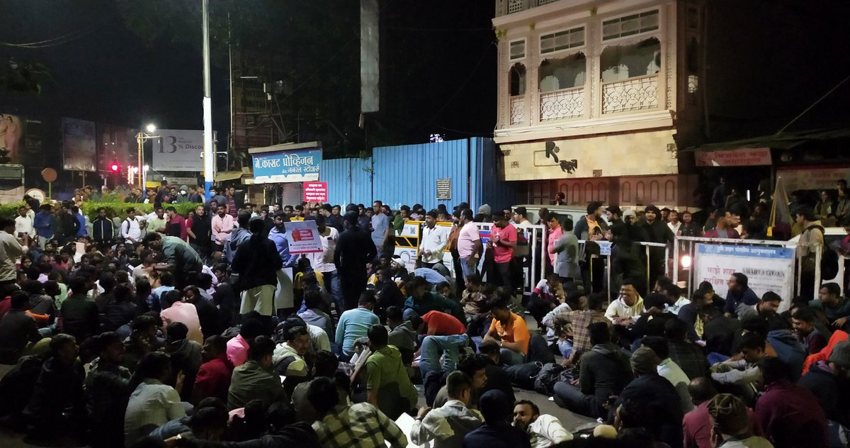 Stand_Togetheer's tweet photo. #MPSC_आंदोलन 

12.25 am

🔥
एकच मागणी

#PostponeRajyasevaDescriptivePattern 

#postpone_mpscpattern_till_2025 https://t.co/dmopJycwUk