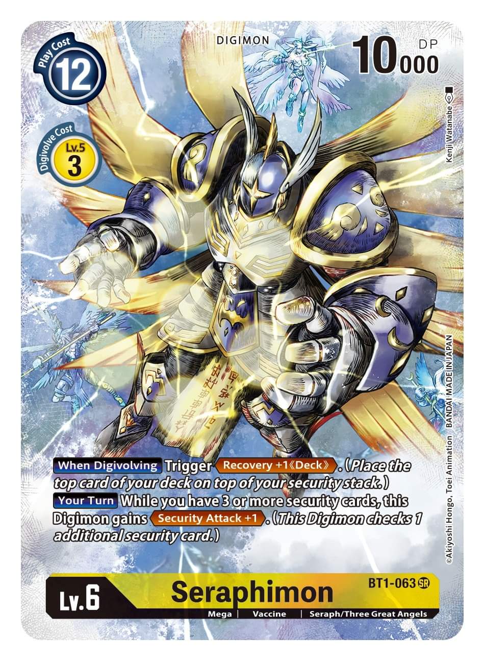 旧デジモンカード BHK-4 オメガモン 香港限定 greysearchafrica.com