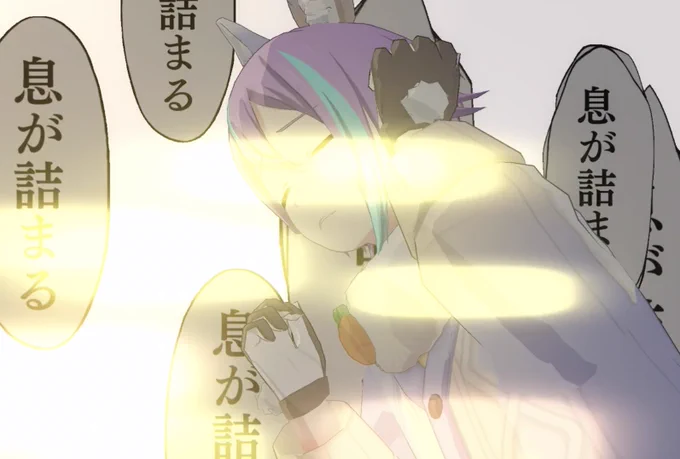 可哀想なチロ🥕 