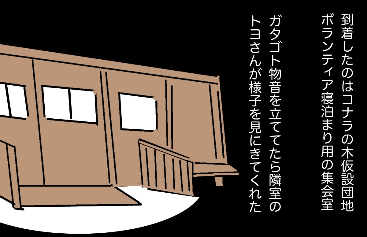 #どんぐり 06 
