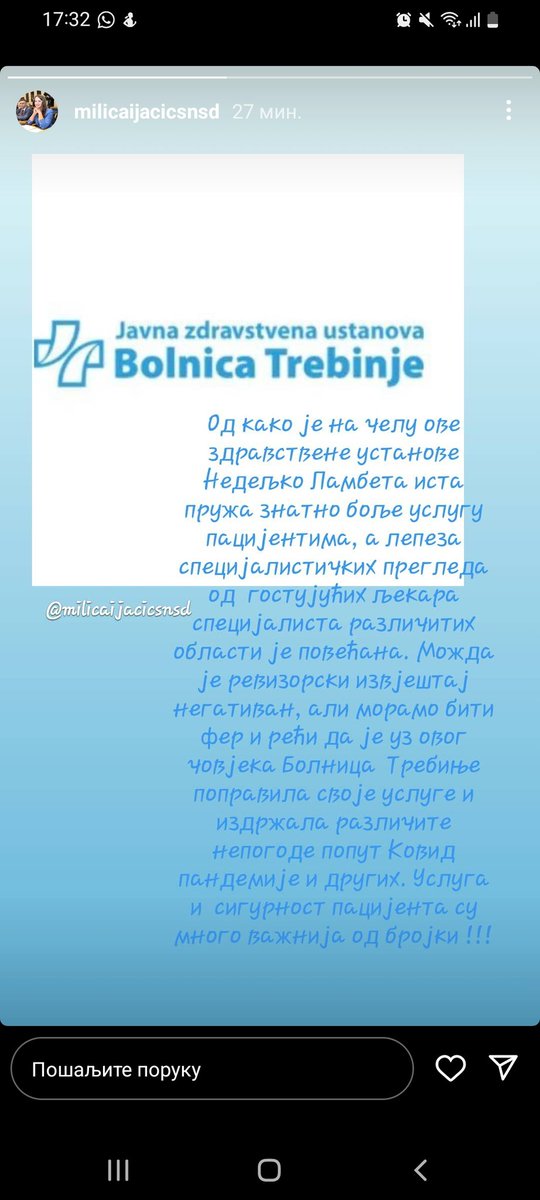 Ivana Bilandzija (@ivicpivic) on Twitter photo 