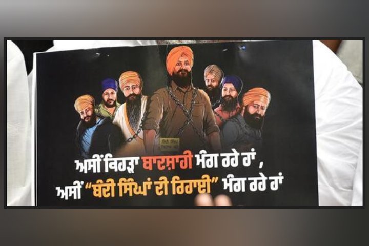 _freehawara's tweet photo. And yess it's tym to stop calling INDIA the world's biggest democratic country 

It's the very same country where rapists can released but prisoners, notably from Sikh community, who completed their prison sentences, and still remain in jail.

#Freehawara #FreeSikhprisoners https://t.co/CDzRXCpgH8