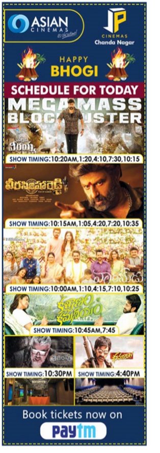 PrakazVijay_Of's tweet photo. 🎞📽 #AsianCinemas & #CineTown TODAY 'Show Timings' Of #Vaarasudu . https://t.co/uahqxb4JgL