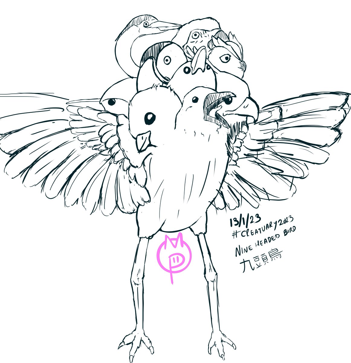 MilkyPork's tweet photo. #Creatuary #creatuary2023 day 13! Nine Headed Bird! A legendary bird with nine heads, regarded as one of the earliest forms of the Chinese phoeonix. I have no idea what heads the bird is actually meant to have, but this was fun to draw! https://t.co/FcTYj7l3OG