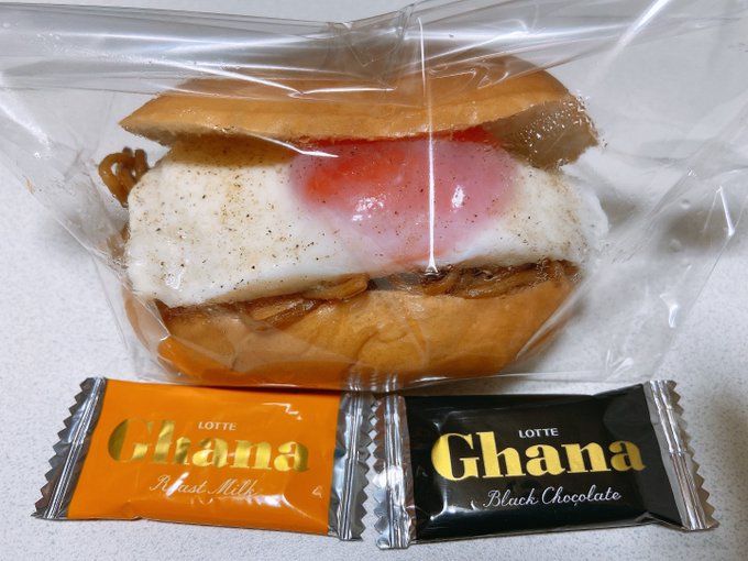 当店は最高な サービスを提供します バナオ様専用 焼きそばパン他全4品