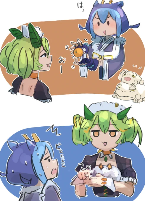手品 