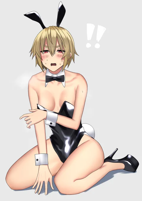 脱げやオラァ!! 