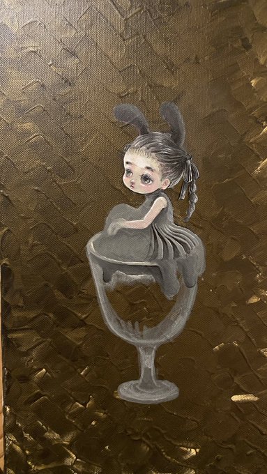 ああ ああ楽しい…… 