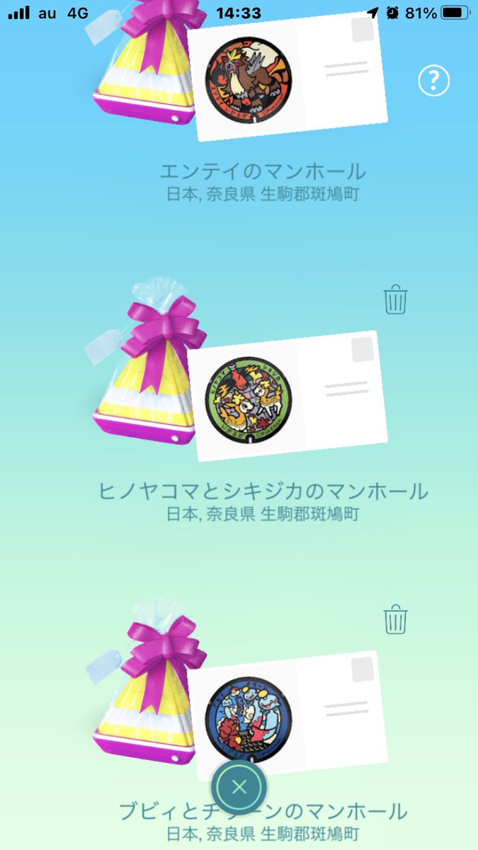 西本幸司 tweet media