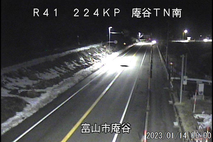 国土交通省富山河川国道事務所 on Twitter