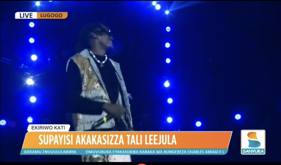sanyukatv's tweet image. Balo Balo @Mudradviral ali ku Lugogo Cricket Oval akuba eyo 🙃

#SpiceDianaConcert
#SanyukaUpdates #SanyukaMundaMuli