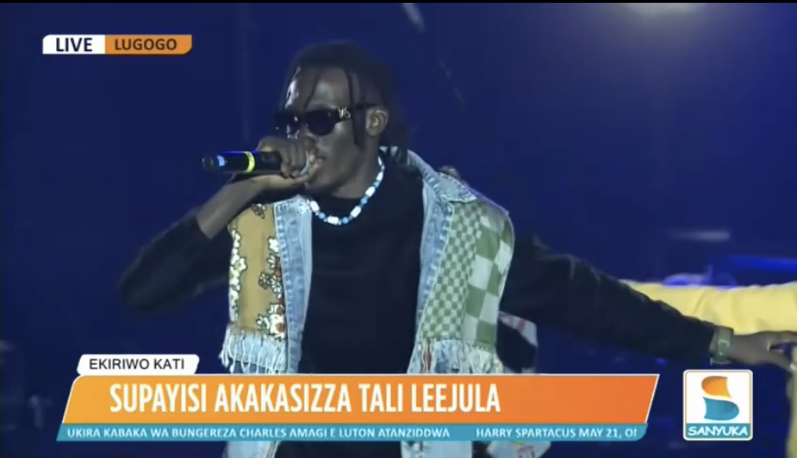 sanyukatv's tweet image. Balo Balo @Mudradviral ali ku Lugogo Cricket Oval akuba eyo 🙃

#SpiceDianaConcert
#SanyukaUpdates #SanyukaMundaMuli