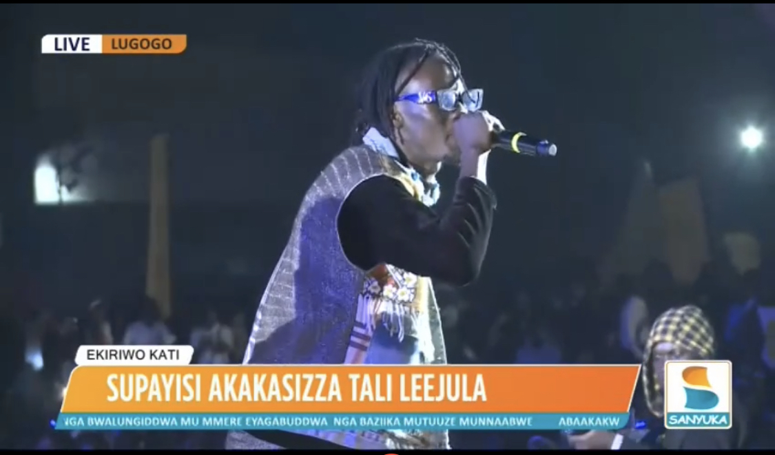 sanyukatv's tweet image. Balo Balo @Mudradviral ali ku Lugogo Cricket Oval akuba eyo 🙃

#SpiceDianaConcert
#SanyukaUpdates #SanyukaMundaMuli