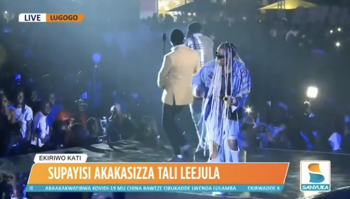 sanyukatv's tweet image. Balo Balo @Mudradviral ali ku Lugogo Cricket Oval akuba eyo 🙃

#SpiceDianaConcert
#SanyukaUpdates #SanyukaMundaMuli