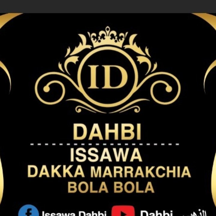 IssawaDahbi's tweet photo. #NouvellePhotoDeProfil https://t.co/LNfqSwmgrv