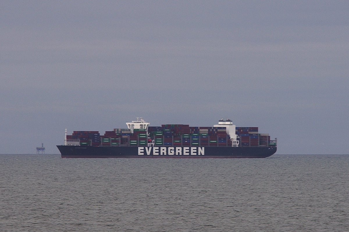 The EVER FOND, IMO:9850848 en route to Baltimore, Maryland @BShipspotting @BaltoChes flying the flag of Liberia 🇱🇷. #EVERGREEN #ContainerShip #EverFond #ChesapeakeLightTower #ShipsInPics