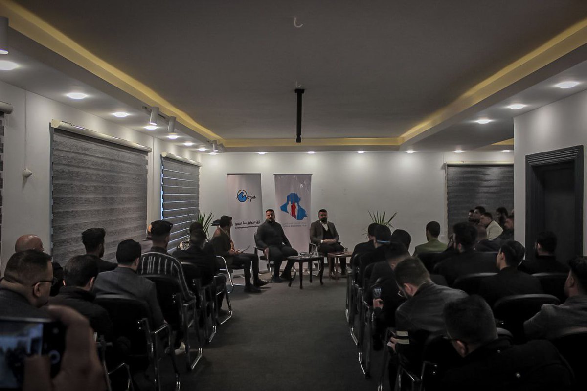 This session is part of Moja's long term and strategic program of facilitating the formation of such program, including gathering different opposition forces together, and rationalizing mindsets of different actors.
Moderator: <a href="/Ala_Sattar/">Alaa Sattar علاء ستار 🇮🇶</a>