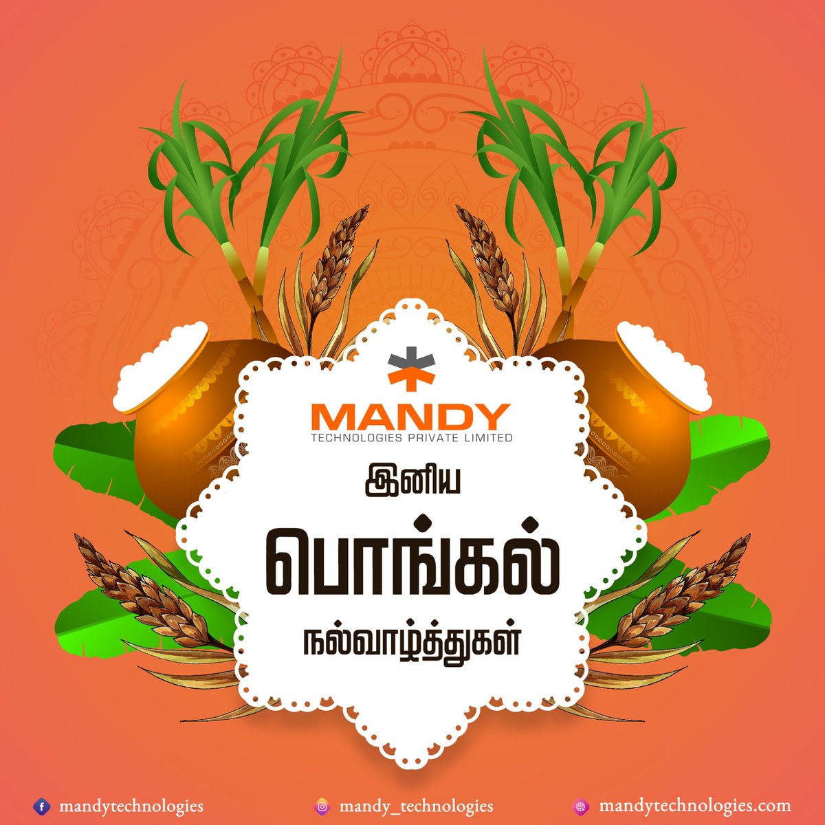 mandytechnology's tweet photo. Happy Pongal!!
இனிய தை திருநாள்
வாழ்த்துக்கள்🌞✨

#mandytechnologies #vitalIndia #happypongal https://t.co/DNkBs3tOPa