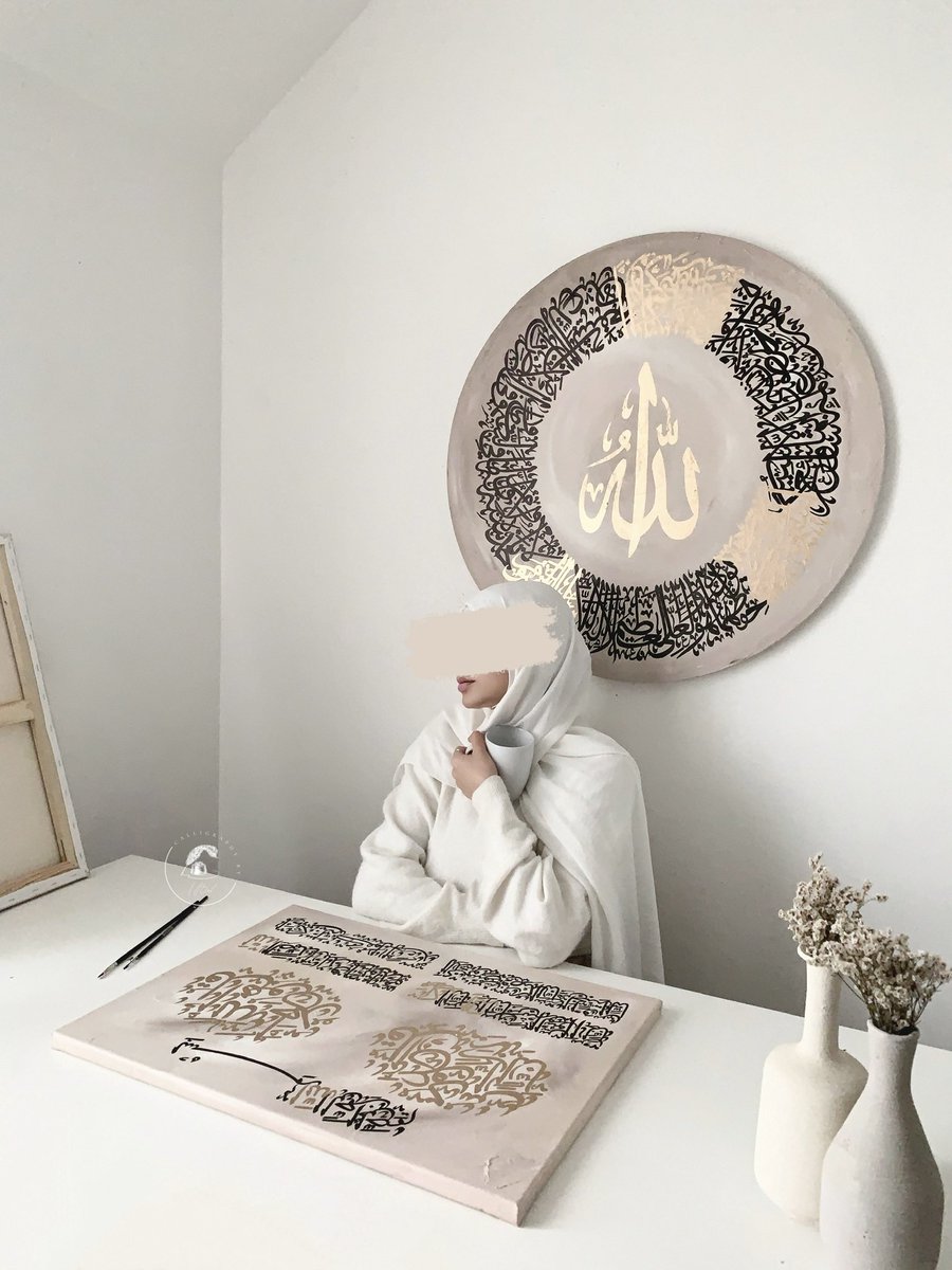 Calligraphy_IB's tweet photo. Je m’invite également 👀 https://t.co/CLgW9Zq2NR
