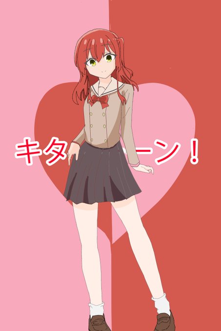 キターーーーン!!本当、一日ずっと絵でる喜多ちゃん可愛いすぎる!#ぼっち・ざ・ろっく #喜多郁代 