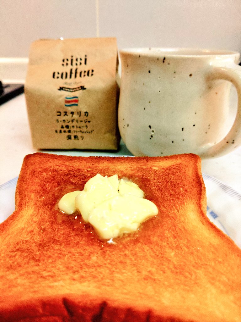 調理師免許 Chef Exam Pass Course 49th Lesson: Cooking Theory 7 - Self