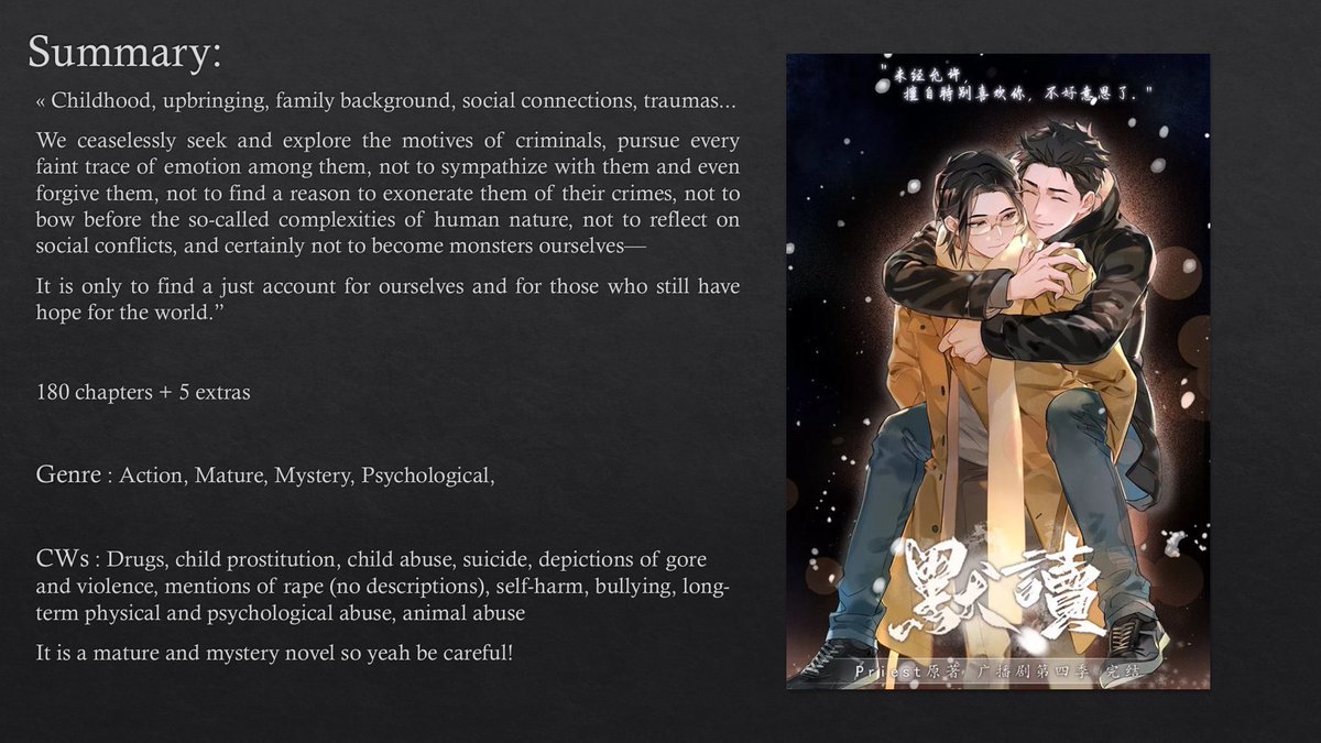 wangjibff's tweet photo. A quick presentation on why you should read Mo Du by Priest ! https://t.co/ggyqGogvQV