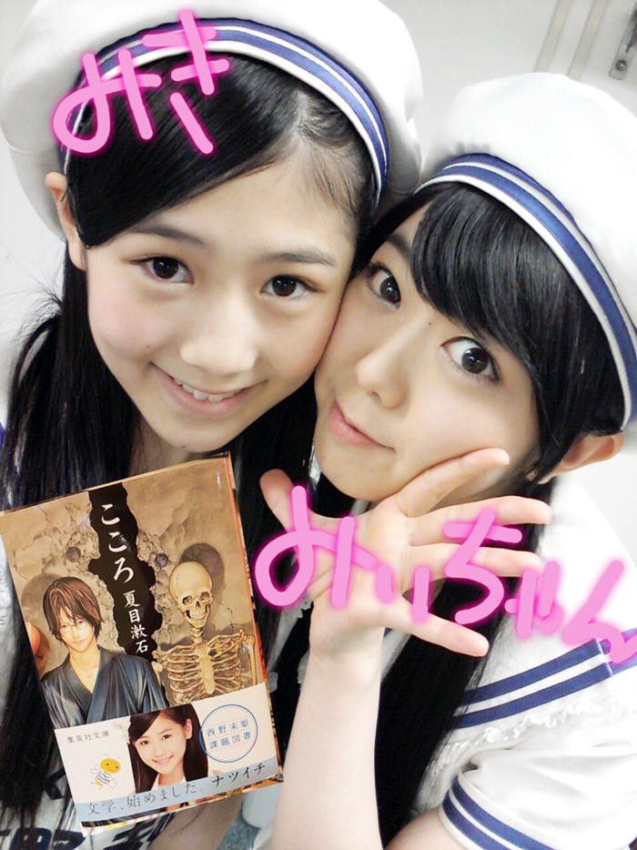 user48g's tweet image. 