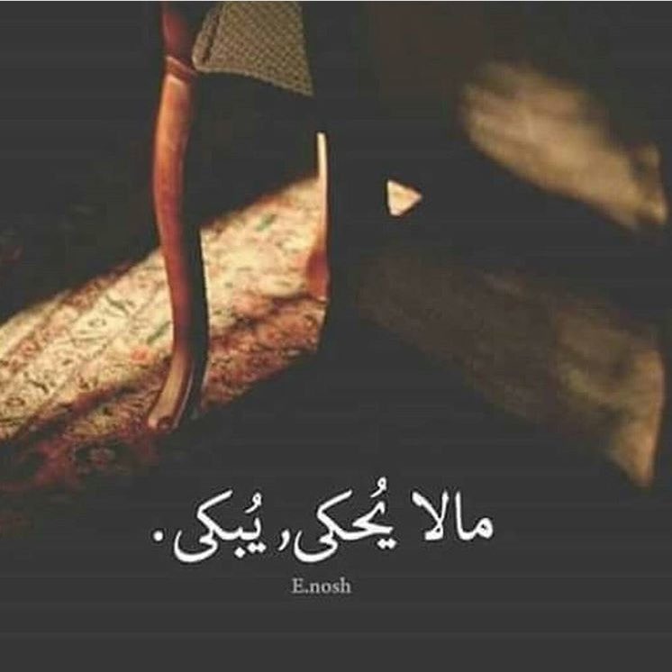 #صورة_ملف_شخصي_جديدة