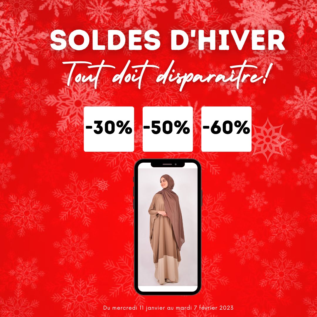 🧕-30 -50 -60% c'est les vraies #SOLDES!
😍La qualité à prix mini! C'est le moment d'en profiter !
👉 almoultazimoun.com/fr/148-soldes

#hijablove #hijabs #dressmuslimah #hijabi #khimar #hijaboutfit #hijabootd #abaya #frenchjilbab #jilbeb #jilbab #moultazimoun