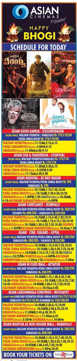 RDX_67's tweet photo. 🎞📽 #AsianCinemas & #CineTown TODAY 'Show Timings' Of #Vaarasudu #Varisu https://t.co/muciKMqLCO