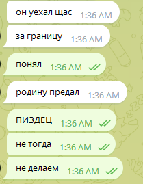 clany tweet media