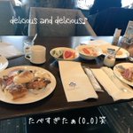 ハル❤/ 笑わらの一味 wwのツイート画像